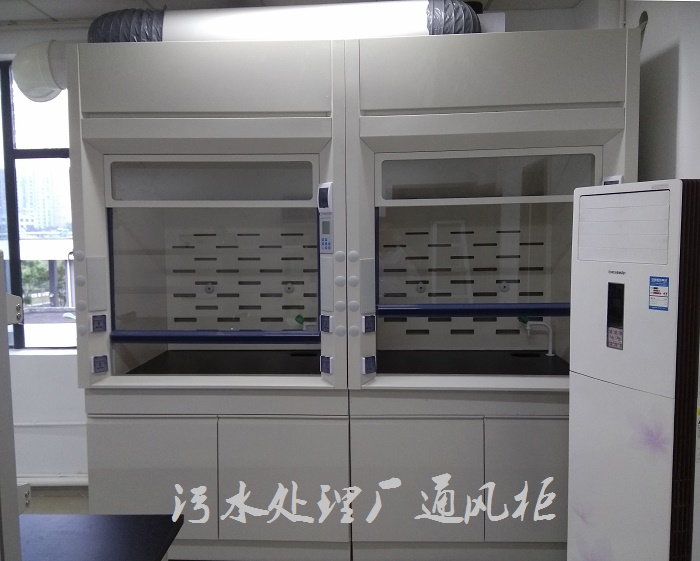 污水处理厂通风柜