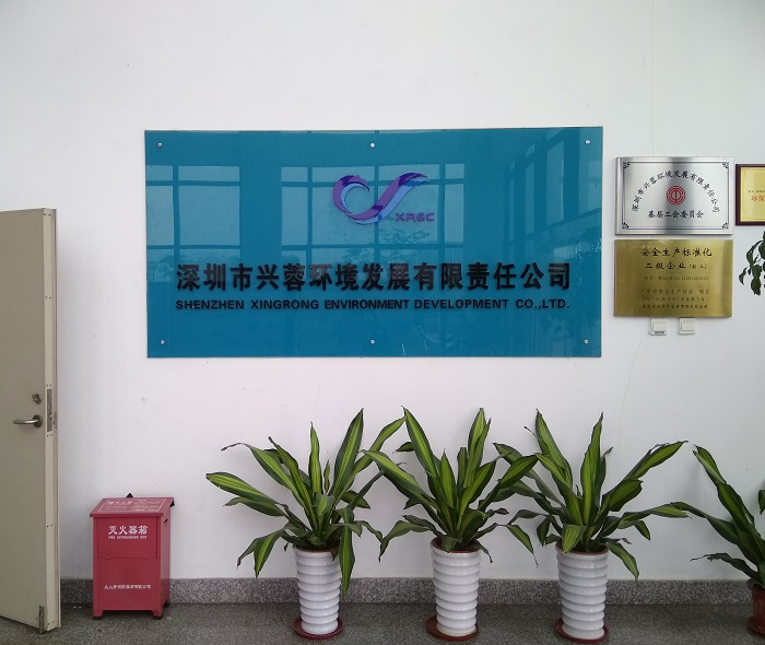 污水处理厂通风柜